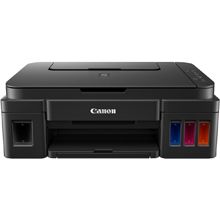 0617C042 - Canon PIXMA G2501 A4 Color Multifunction Inkjet Printer