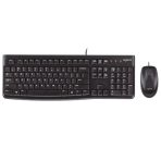 Logitech MK120 Wired Keyboard and Mouse Combo for Windows, Optical Wired Mouse, Full-Size Keyboard, USB Plug-and-Play, Compatible with PC and Laptop, QWERTY UK English Layout, Black - Image 2