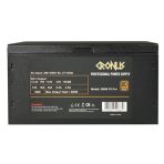 CRONUS 500ATV FX PRO 500W PSU, 140mm Silent Cooling Fan, 80 PLUS Bronze, Non Modular, Flat Black Cables, Supreme Performance - Image 8