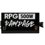 GameMax RPG Rampage 500W 140mm Ultra Silent Fan 80 PLUS Bronze PSU - Image 7