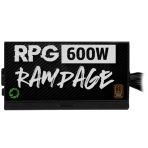 GAMEMAX RPG Rampage 600W PSU, 140mm Ultra Silent Fan, 80 PLUS Bronze, Non Modular, Flat Black Cables, Japanese TK Main Capacitor Fitted - Image 7