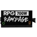 GAMEMAX RPG Rampage 700W PSU, 140mm Ultra Silent Fan, 80 PLUS Bronze, Non Modular, Flat Black Cables, Japanese TK Main Capacitor Fitted - Image 7
