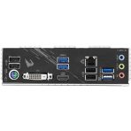 Gigabyte B550M AORUS ELITE Ultra Durable AMD AM4 Socket Motherboard, Micro-ATX, 4x DDR4 Slots, 2x M.2 Sockets, Fitted I/O Shield, GbE LAN, 1x DVI-D / 1x HDMI Port - Image 5