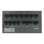 Antec NE1000G M, PCIe 5.0 Ready, Fully Modular, 80PLUS Gold, Single Rail, 83A, 120mm FDB Fan, ATX3.0 PSU - Image 4