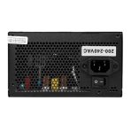 Gamemax RPG Rampage 850W Fully Modular 80 Plus Bronze PSU With 140mm FDB Fan - Image 5