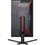 AOC 25G3ZM/BK 25 Inch Gaming Monitor, 1920x1080 HDMI, Display Port, 1ms, 240Hz, Freesync, Height Adjustable, Tilt, Swivel, Black & Red - Image 6