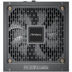 Antec HCG850 PRO Platinum ATX 3.1 Power Supply - 850W, Fully Modular, 80 PLUS Platinum Certified, Silent Fan, High-Performance Gaming PSU - Image 2
