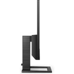 Philips 346E2LAE/00 WQHD 34 Inch Monitor, 1ms, Freesync, HDMI, DisplayPort, USB-C, USB Hub, Speakers, VESA, Height Adjust - Image 5