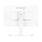 iiyama G-MASTER GB2470HSU-W6 Red Eagle 23.8 inch IPS Monitor, Full HD, 0.2ms, HDMI, DisplayPort, USB Hub, Freesync, 180Hz, Speakers, Internal PSU, Height Adjustable, Pivot, VESA, White - Image 5