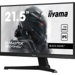 iiyama G-MASTER G2245HSU-B222 inch IPS Gaming Monitor, Full HD, 1ms, HDMI, DisplayPort, USB Hub, Freesync, 100Hz, Speakers, Black, Internal PSU, VESA - Image 3