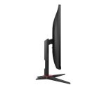 AOC Q27G2E/BK 27 Inch 2560 x 1440 QHD 2K Gaming Monitor, 144hz, 4ms, DisplayPort, HDMI, 3 Years Manufacturer Warranty - Image 3