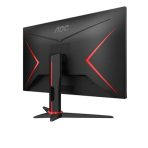 AOC Q27G2E/BK 27 Inch 2560 x 1440 QHD 2K Gaming Monitor, 144hz, 4ms, DisplayPort, HDMI, 3 Years Manufacturer Warranty - Image 4