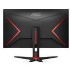 AOC Q27G2E/BK 27 Inch 2560 x 1440 QHD 2K Gaming Monitor, 144hz, 4ms, DisplayPort, HDMI, 3 Years Manufacturer Warranty - Image 5