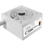 Antec CSK DC 750W White PSU, 80+ Bronze, Fully Wired, Antec's 5-year warranty - Image 5