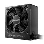 be quiet! System Power 11 450W is ATX 3.1 compliant and PCIe 5.1 compatible, 5-year manufacturers warranty - Image 2