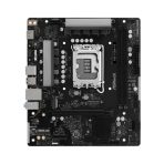 ASRock BH810-M Intel 1850 Socket Motherboard, Micro-ATX, 2x DDR5 Slots, 1x M.2 Sockets, GbE LAN, 1x HDMI Port - Image 2