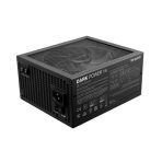 be quiet! DARK POWER 14, 1200W, 80 PLUS certified and Cybenetics efficiency, ATX 3.1 compliant, PCIe 5.1 compatible, backed by a 10-year manufacturers warranty. - Image 4
