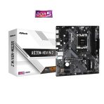 ASRock A620M-HDV/M.2 AMD AM5 Socket Motherboard, Micro-ATX, 2x DDR5 Slots, 2x M.2 Socket, GbE LAN, 1x DisplayPort / 1x HDMI Port