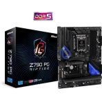 ASRock Z790 PG Riptide Intel 1700 Socket Motherboard, ATX, 4x DDR5 Slots, 5x M.2 Sockets, Fitted I/O Shield, 2.5GbE LAN, 1x DisplayPort / 1x HDMI Port