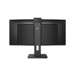 Philips P-line 346P1CRH - LED monitor - curved - 34 - 3440 x 1440 WQHD @ 100 Hz - VA - 500 cd/m - 3000:1 - DisplayHDR 400 - 4 ms - HDMI DisplayPort USB-C - speakers - black texture - Image 7