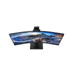 Philips P-line 346P1CRH - LED monitor - curved - 34 - 3440 x 1440 WQHD @ 100 Hz - VA - 500 cd/m - 3000:1 - DisplayHDR 400 - 4 ms - HDMI DisplayPort USB-C - speakers - black texture - Image 9