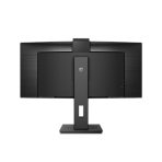 Philips P-line 346P1CRH - LED monitor - curved - 34 - 3440 x 1440 WQHD @ 100 Hz - VA - 500 cd/m - 3000:1 - DisplayHDR 400 - 4 ms - HDMI DisplayPort USB-C - speakers - black texture - Image 10